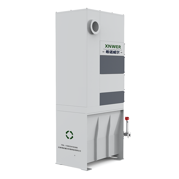 文丘里濕式除塵器B 文丘里濕式除塵器B